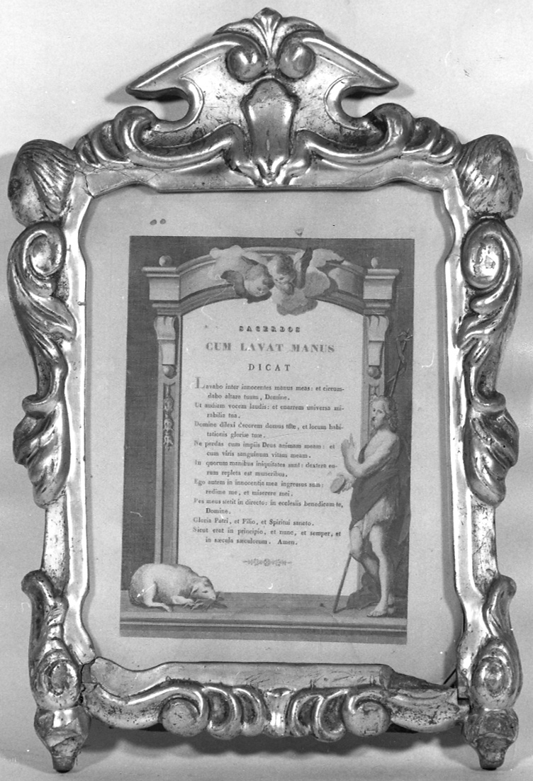 cartagloria, serie - produzione lombarda (fine/inizio secc. XVI/ XVII)