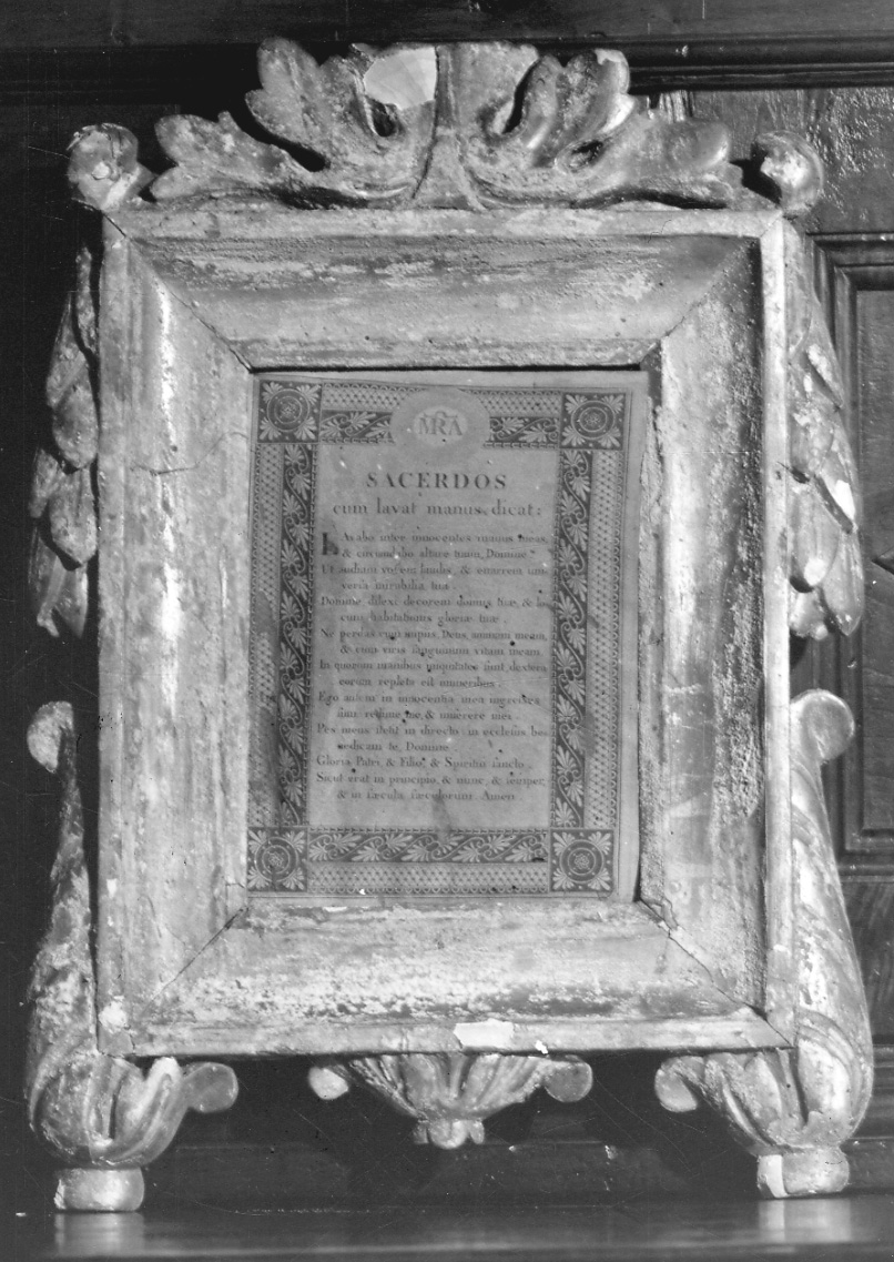 cartagloria, insieme - ambito astigiano (prima metà sec. XIX)