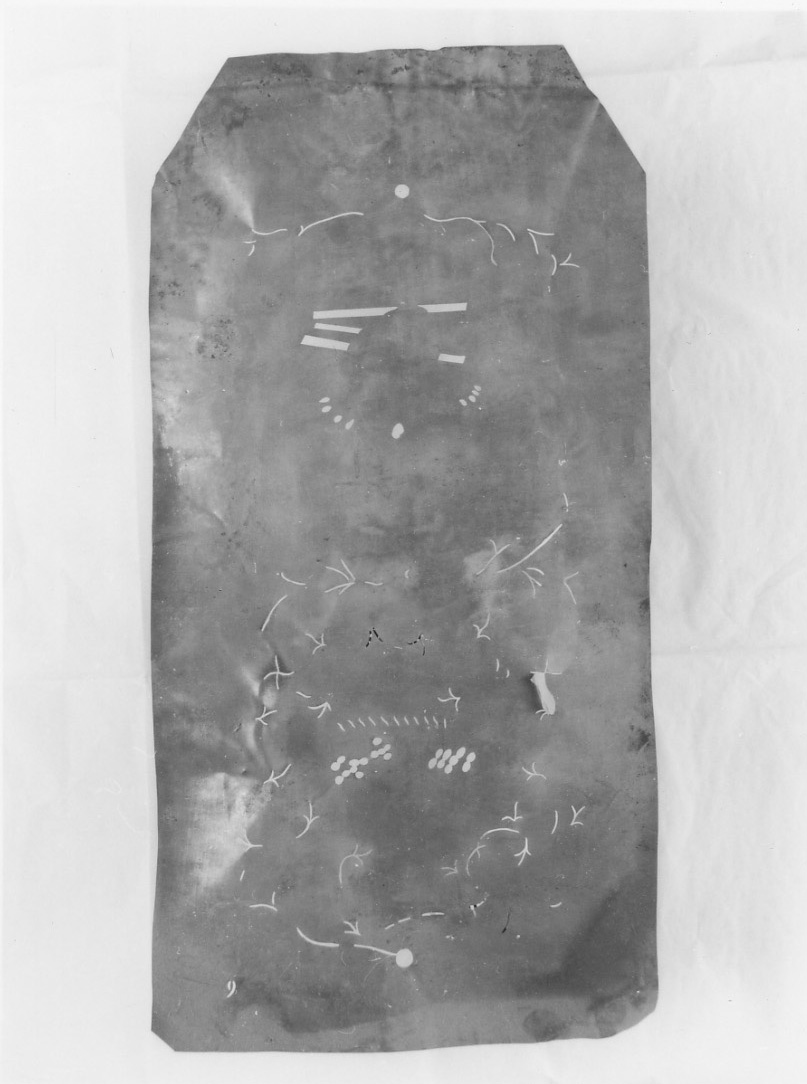 matrice, elemento d'insieme - produzione francese (?) (terzo quarto sec. XIX)