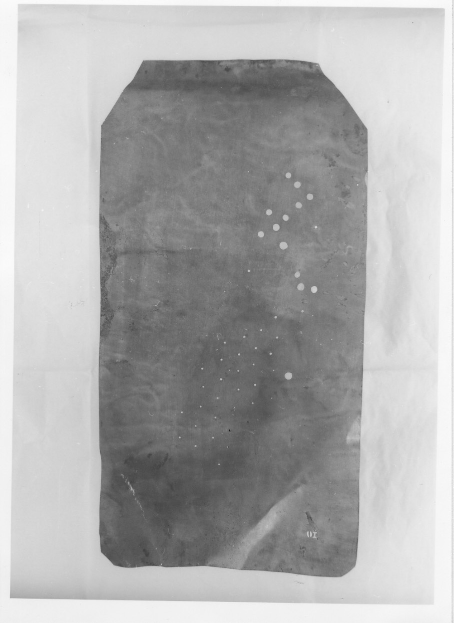 matrice, elemento d'insieme - produzione francese (?) (terzo quarto sec. XIX)