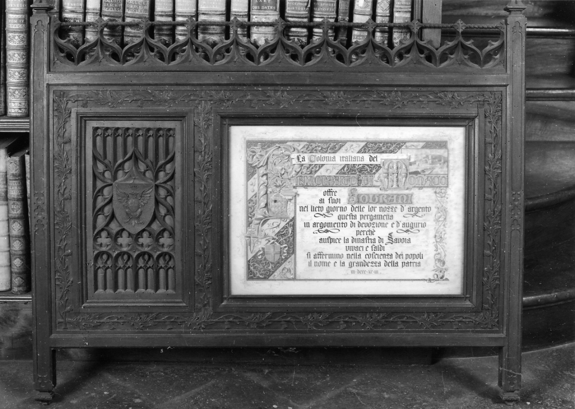 paracamino, opera isolata - produzione piemontese (fine sec. XIX)