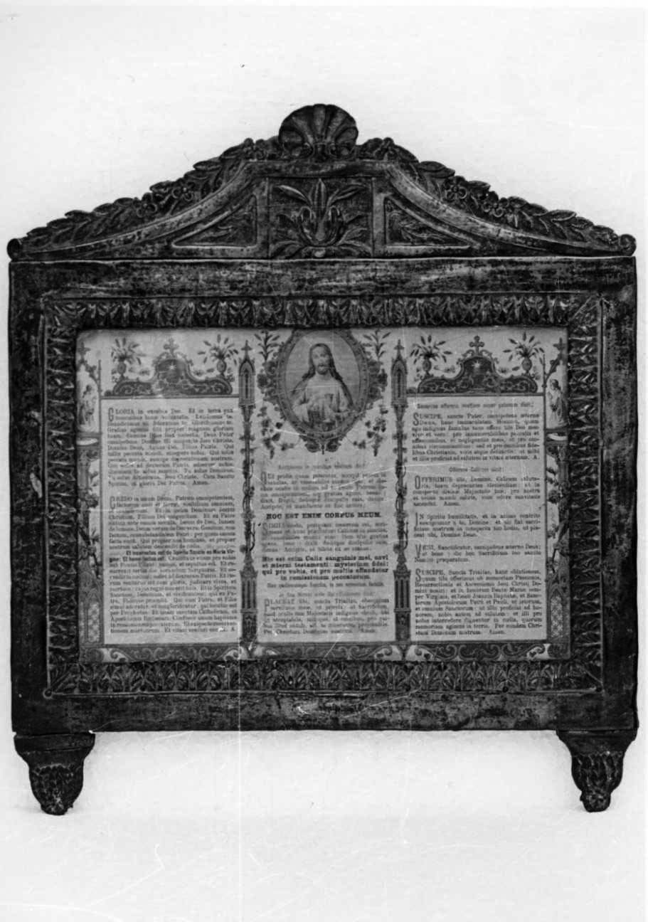 cartagloria, opera isolata - bottega piemontese (metà sec. XIX)