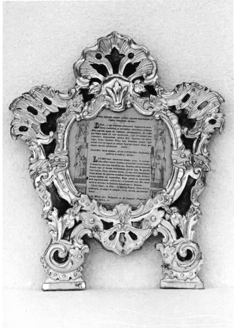 servizio di cartagloria, insieme - bottega piemontese (secondo quarto sec. XVIII)