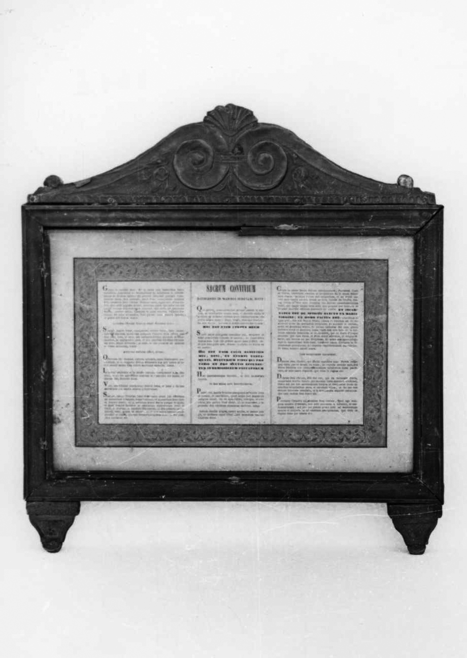 cartagloria, opera isolata - bottega piemontese (sec. XIX)