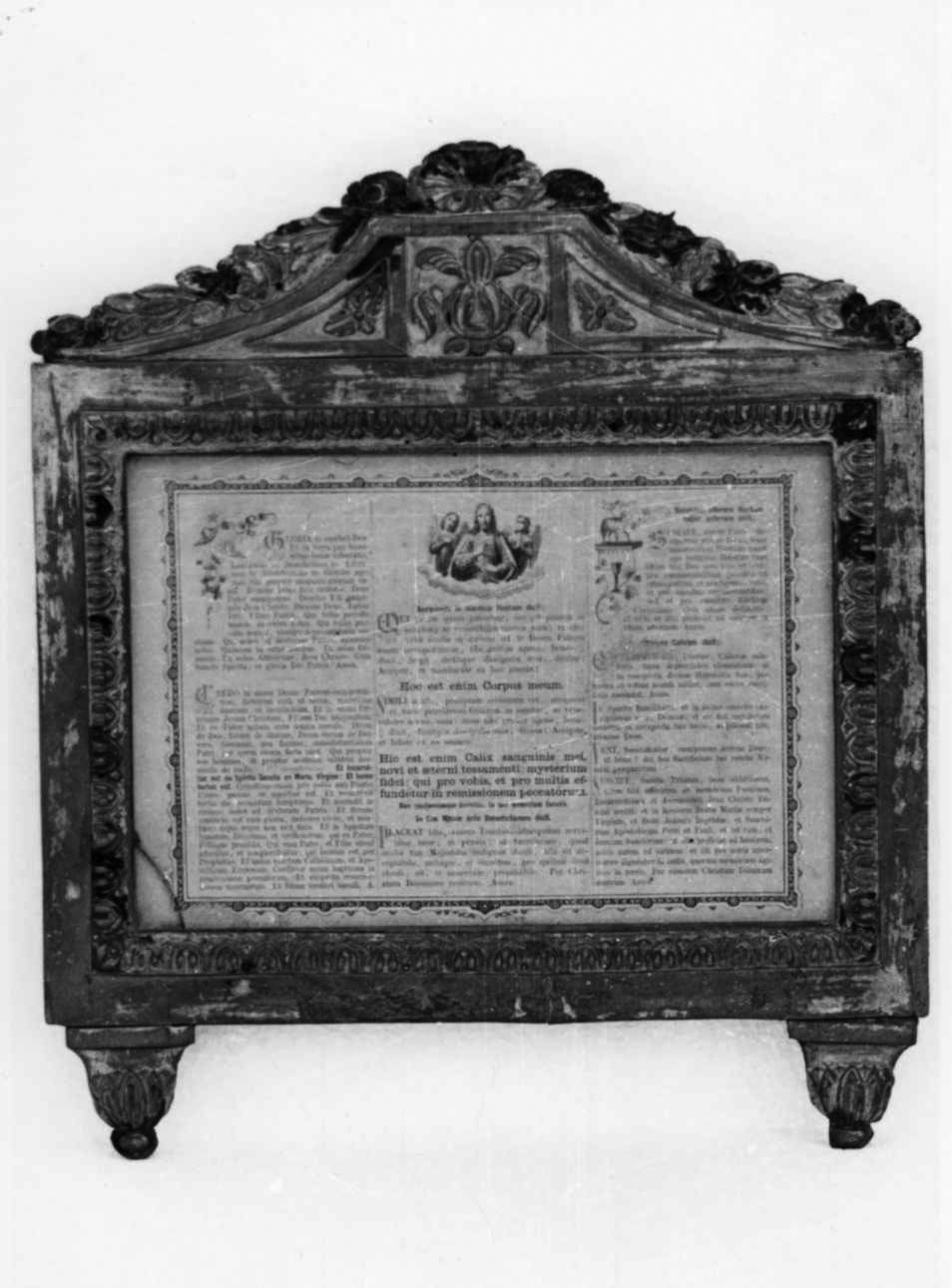 servizio di cartagloria, serie - bottega piemontese (metà sec. XIX)