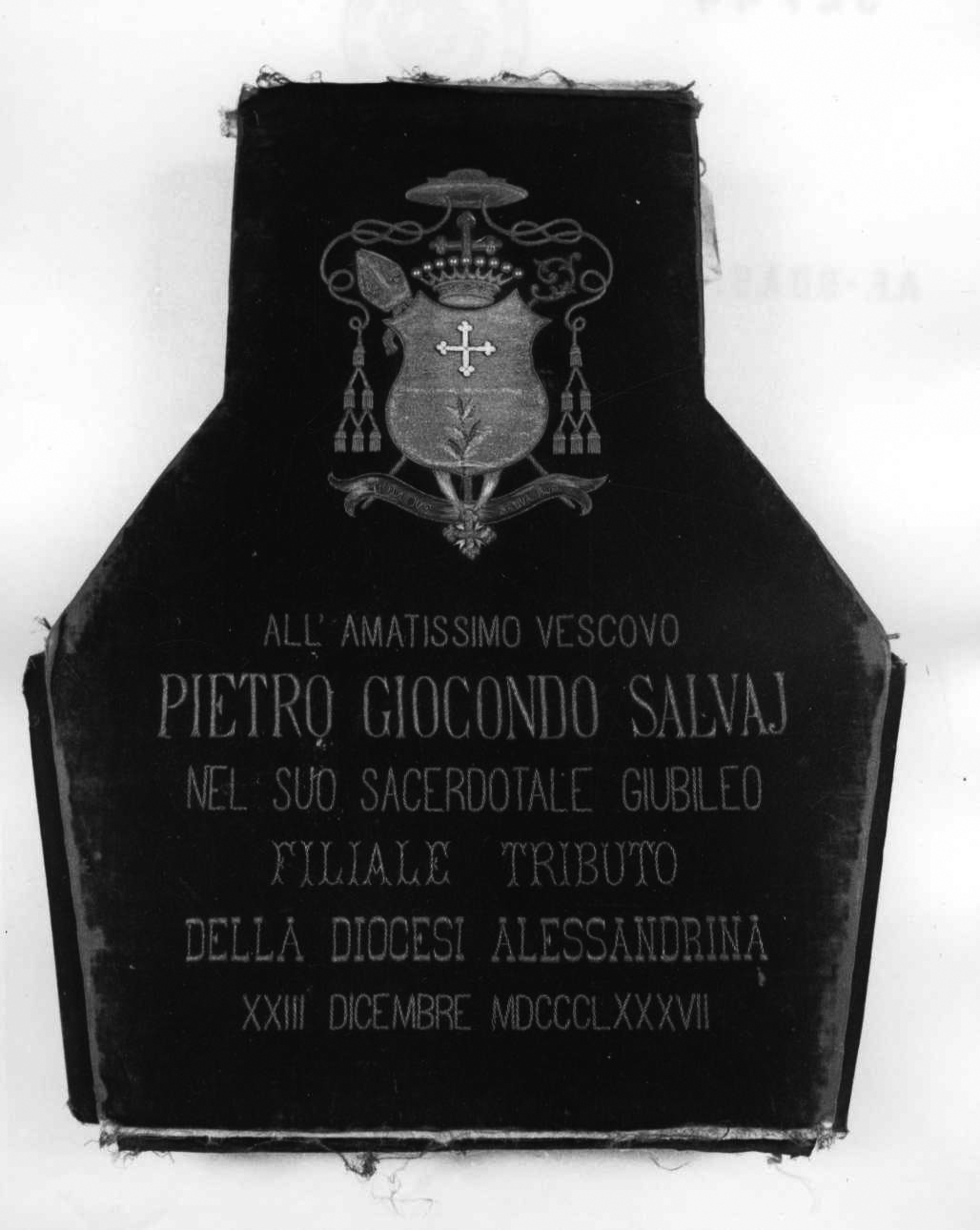 custodia - di mitria episcopale, opera isolata - manifattura italiana (ultimo quarto sec. XIX)