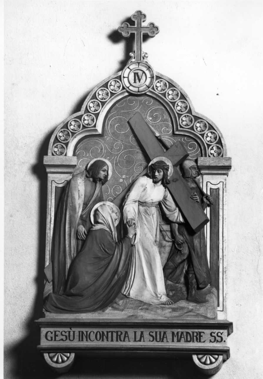 stazione IV: Gesù incontra la Madonna (dipinto, elemento d'insieme) di Casa Cristiano Delago (secondo quarto sec. XX)