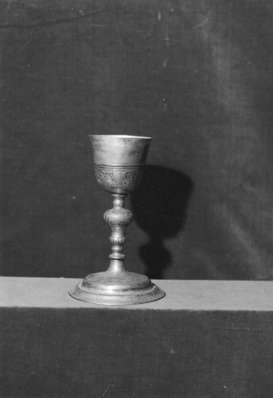 calice, opera isolata - bottega piemontese (seconda metà sec. XVII)