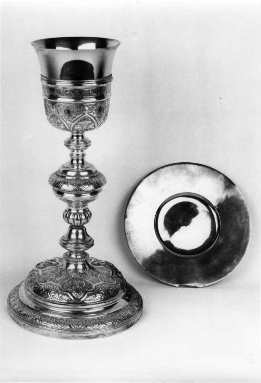 patena, elemento d'insieme - bottega piemontese (ultimo quarto sec. XIX)