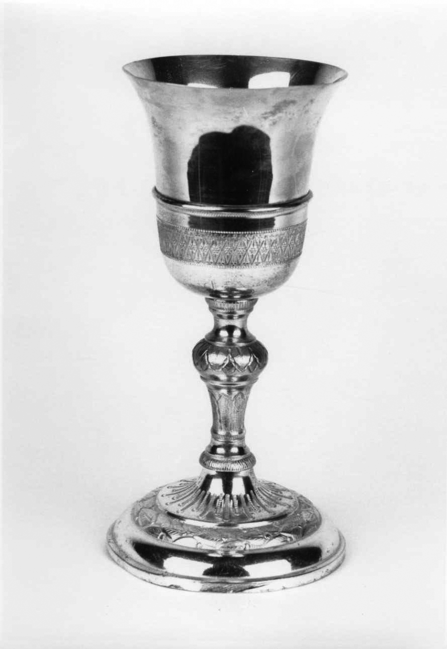 calice, opera isolata - bottega piemontese (prima metà sec. XX)