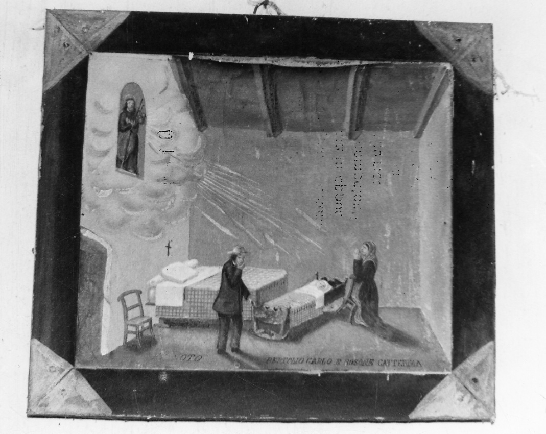 Intervento di San Giacomo per guarigione (ex voto, opera isolata) - ambito biellese (sec. XIX)