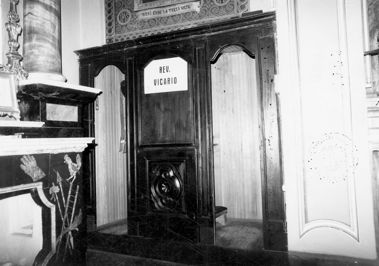 confessionale, opera isolata - bottega piemontese (prima metà sec. XVIII)