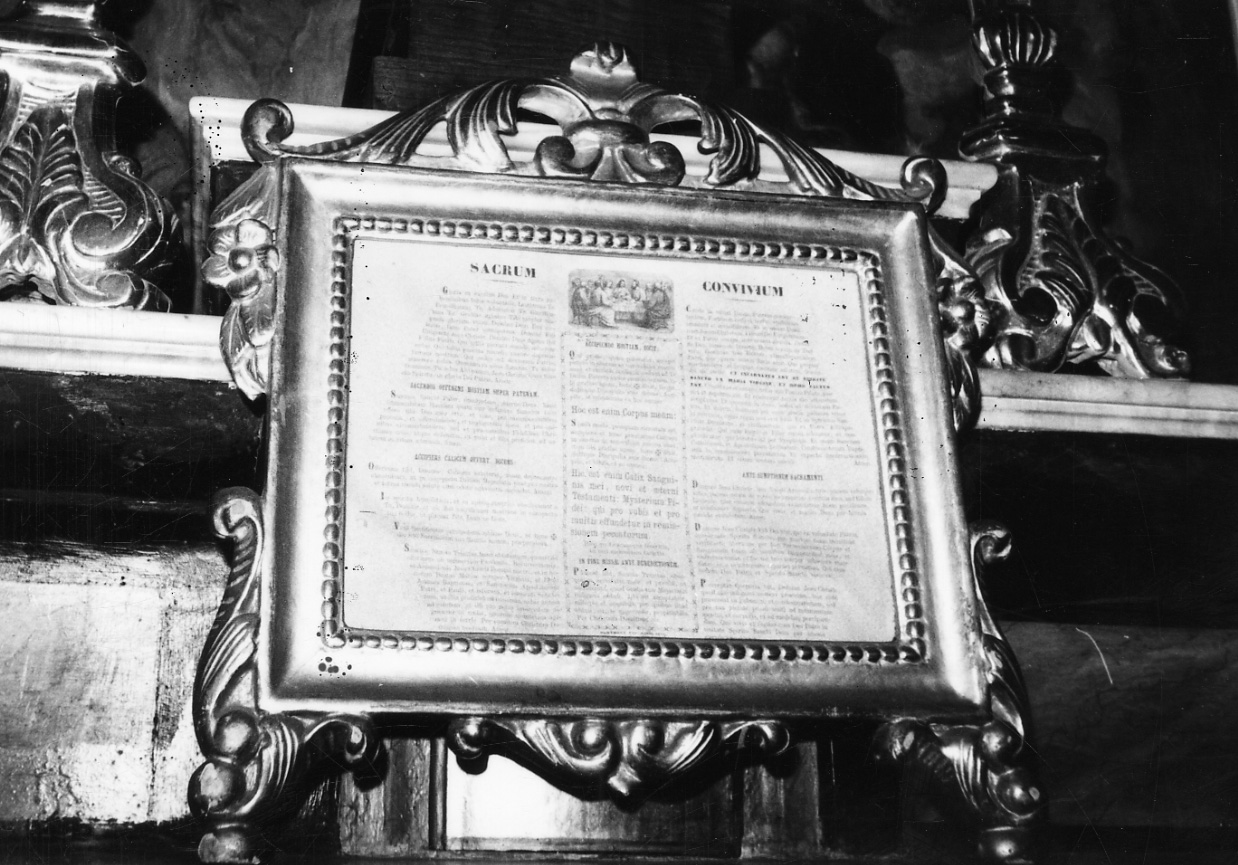 servizio di cartagloria, opera isolata - bottega piemontese (seconda metà sec. XIX)