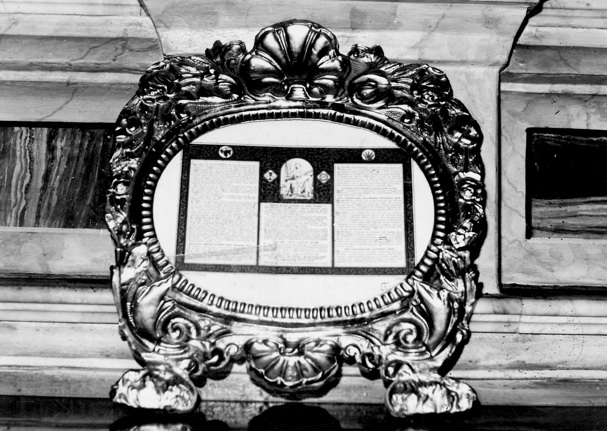 servizio di cartagloria, opera isolata - bottega piemontese (prima metà sec. XVIII)