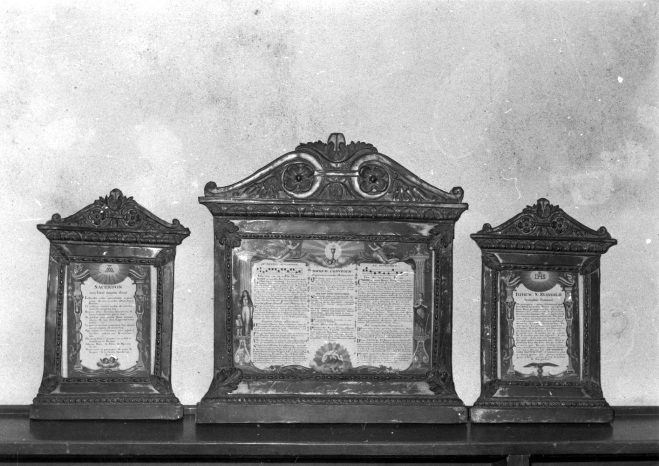 servizio di cartagloria, opera isolata - bottega piemontese (inizio sec. XIX)