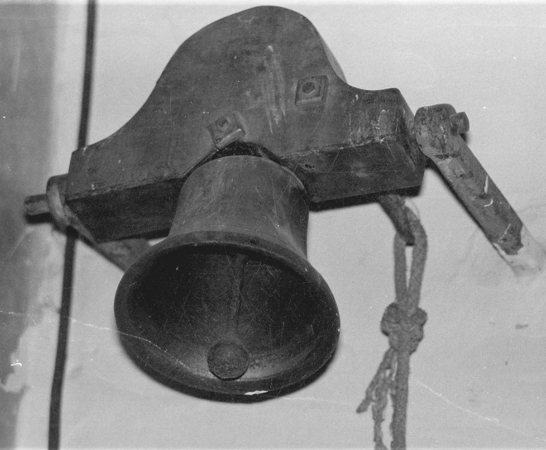 campanella, opera isolata - bottega piemontese (sec. XVIII)