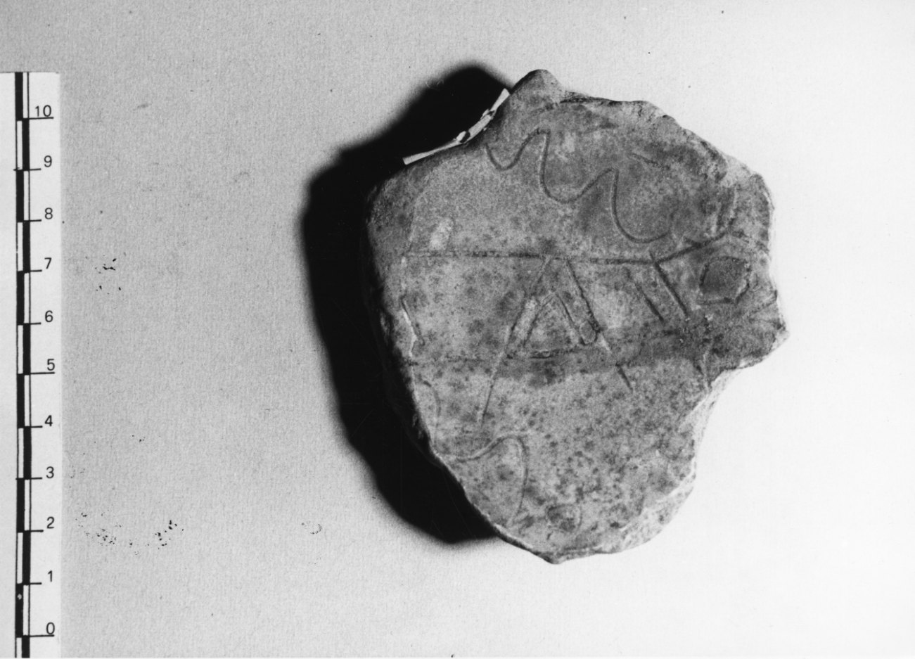 scodella, frammento - bottega Italia settentrionale (sec. XVI)