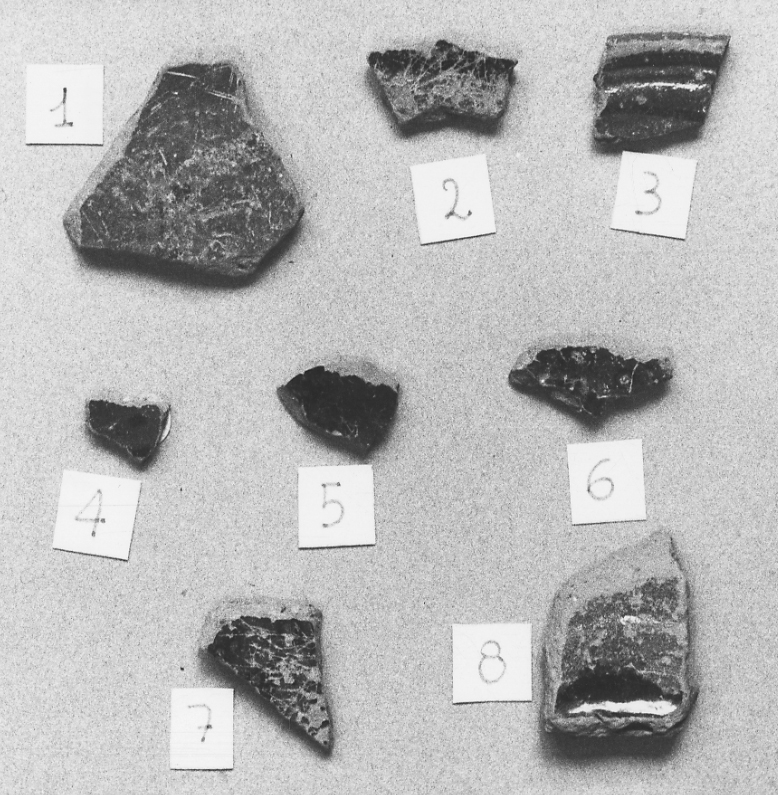 scodella, frammento - bottega Italia settentrionale (sec. XVIII)