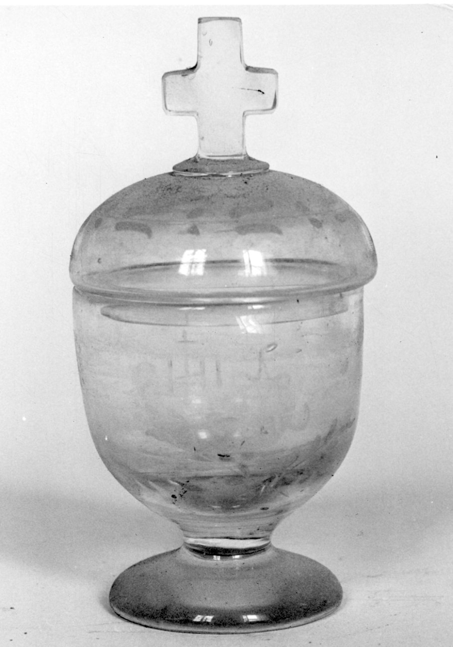 PURIFICATOIO, opera isolata - bottega piemontese (prima metà sec. XX)