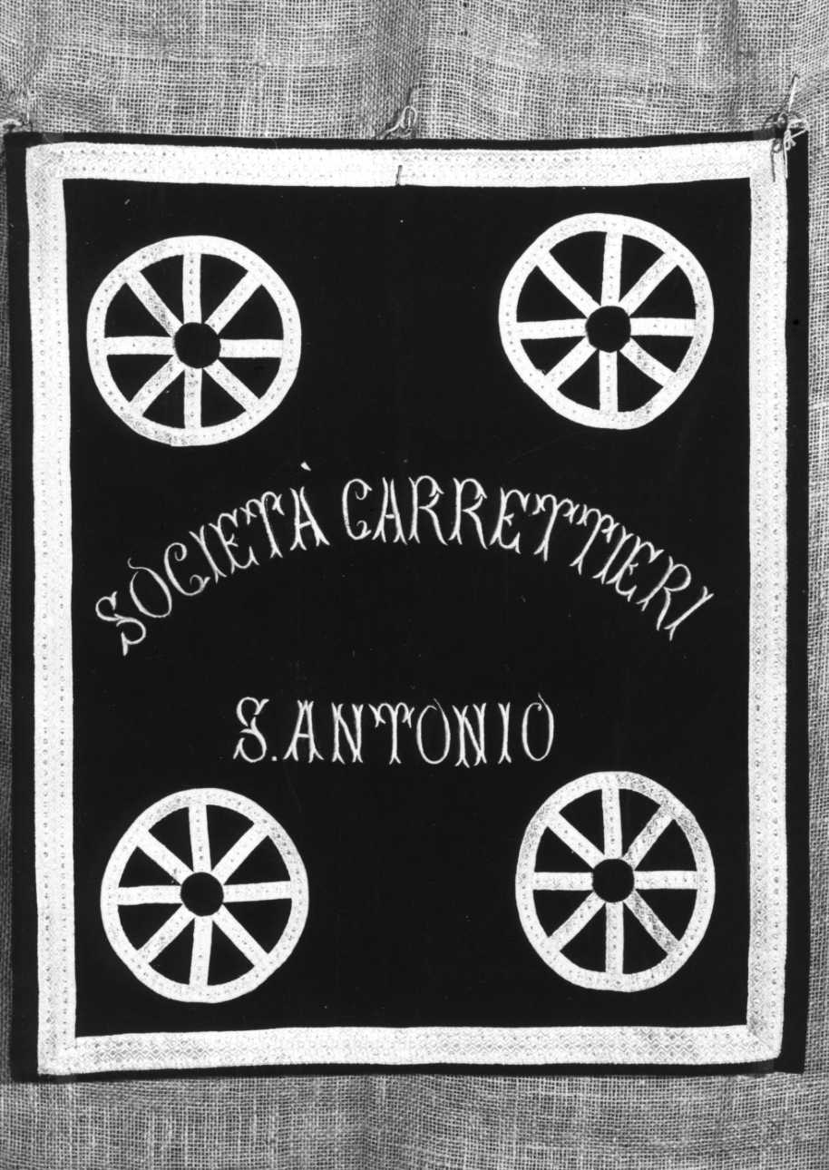 tappeto, serie - manifattura piemontese (ultimo quarto sec. XIX)