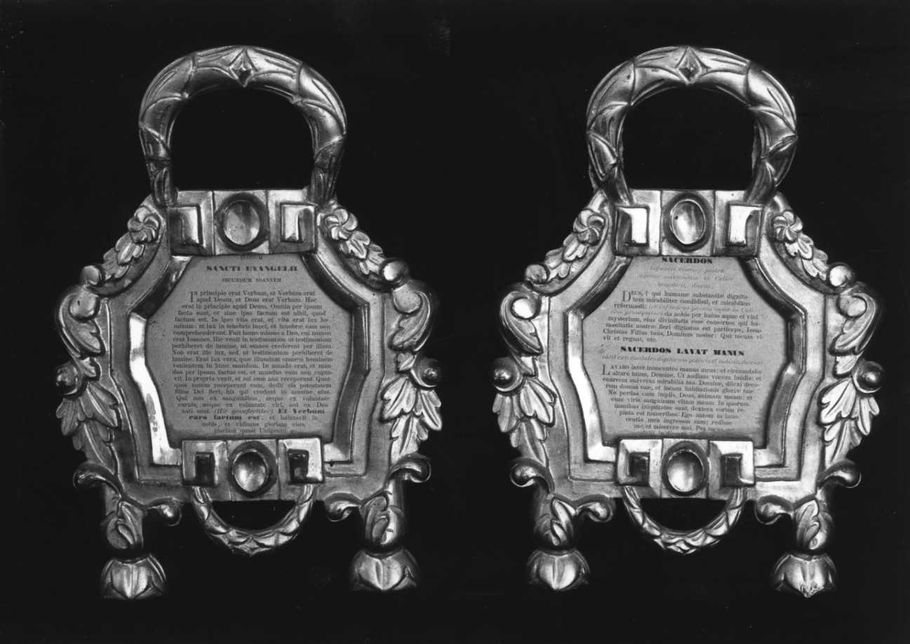 cartagloria, serie - bottega piemontese (fine sec. XVIII)