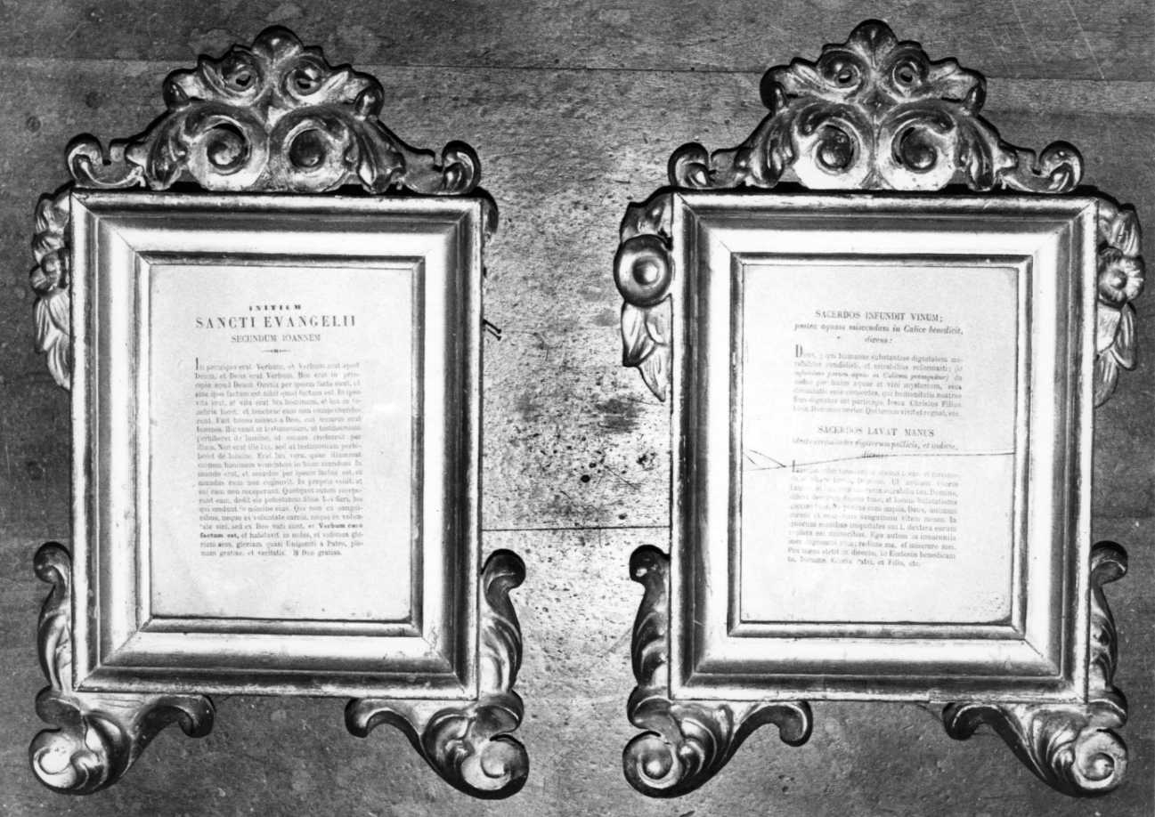 cartagloria, serie - bottega piemontese (fine sec. XVIII)