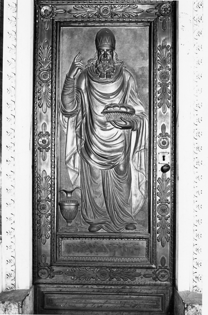 Melchisedec (porta, opera isolata) di Antonelli Alessandro, Pellitti Aquilino (secondo quarto sec. XIX)