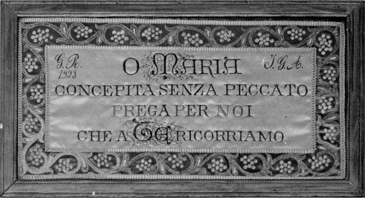 ex voto, opera isolata - manifattura novarese (primo quarto sec. XX)