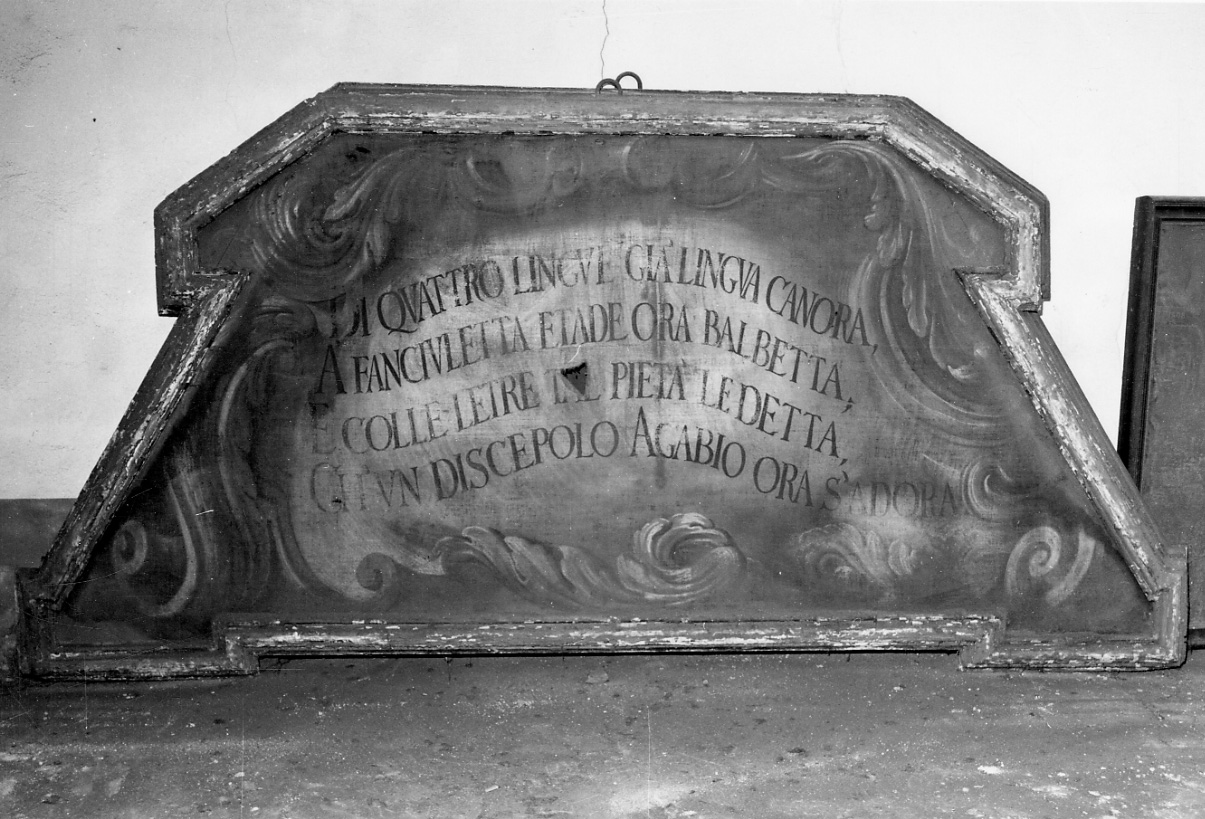 cartiglio, opera isolata - ambito novarese (ultimo quarto sec. XVII)