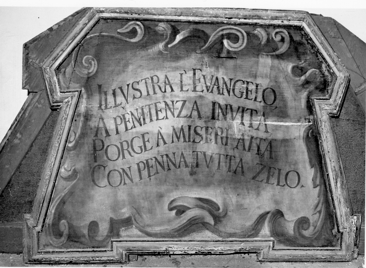 cartiglio, opera isolata - ambito novarese (ultimo quarto sec. XVII)