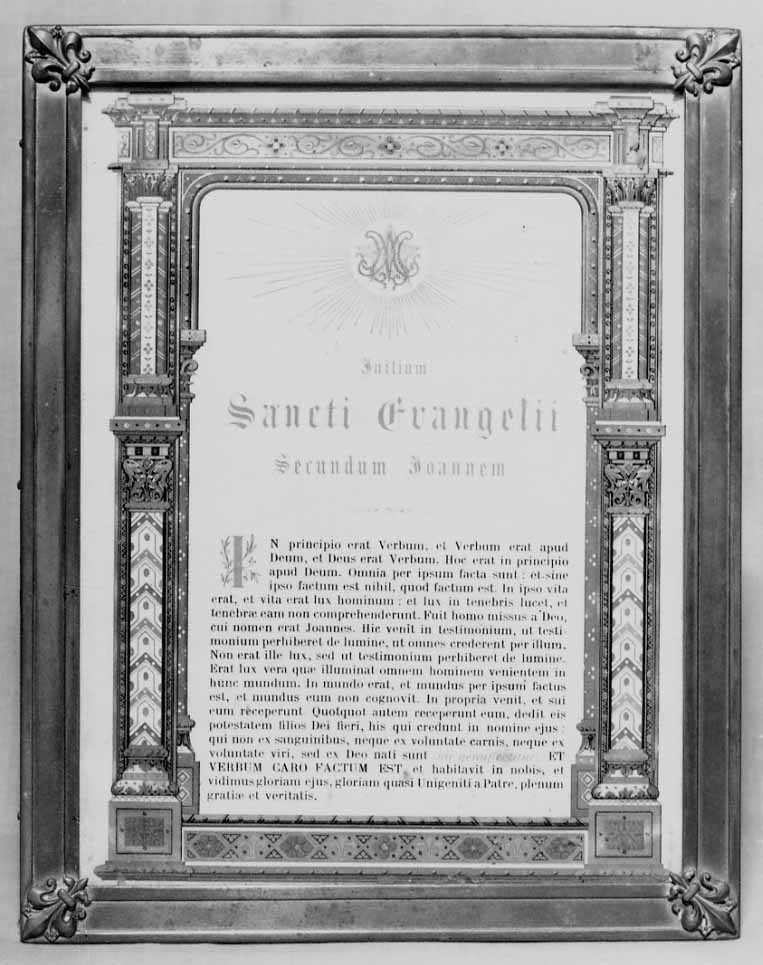 servizio di cartagloria, insieme - bottega novarese (primo quarto sec. XX)