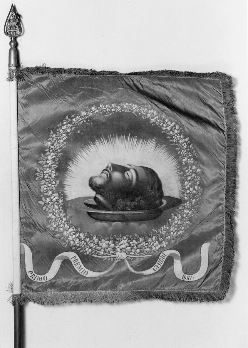 vessillo processionale, opera isolata - ambito piemontese (metà sec. XIX)