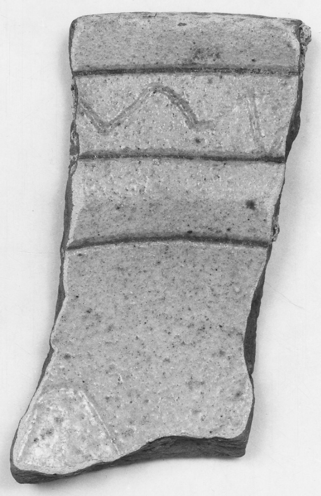 scodella, frammento - bottega padana (sec. XVI)