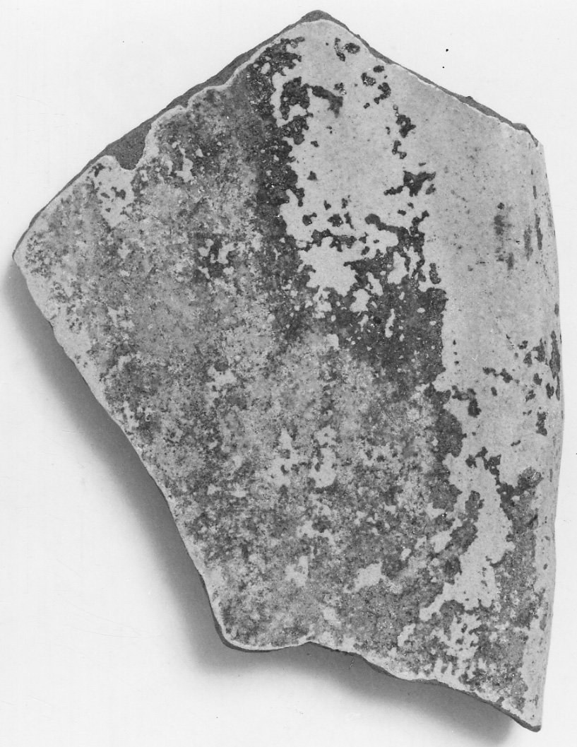 bacino, frammento - bottega padana (sec. XV)