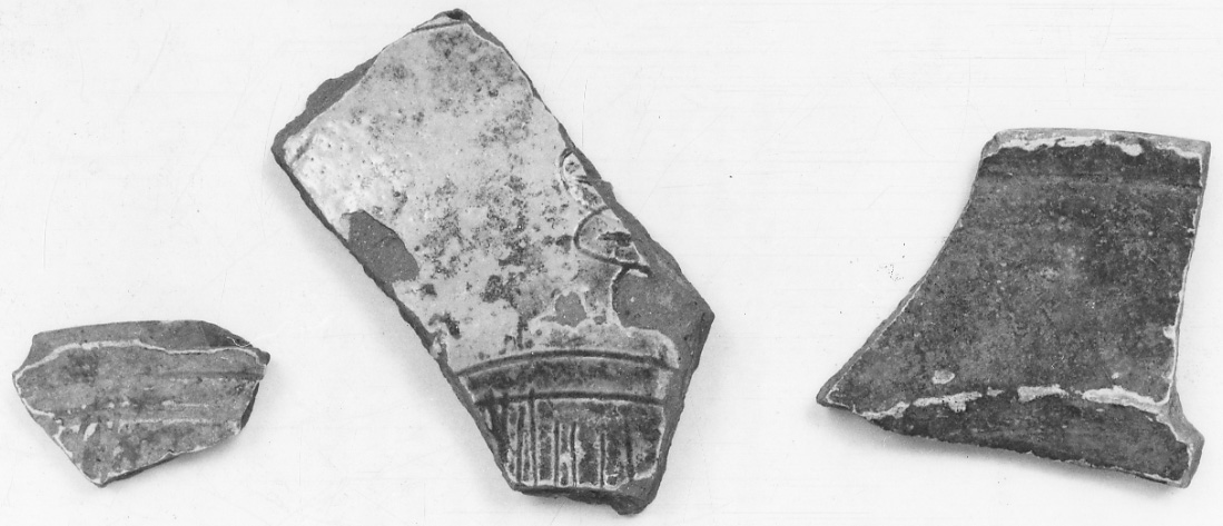 piatto, frammento - bottega padana (secc. XV/ XVI)