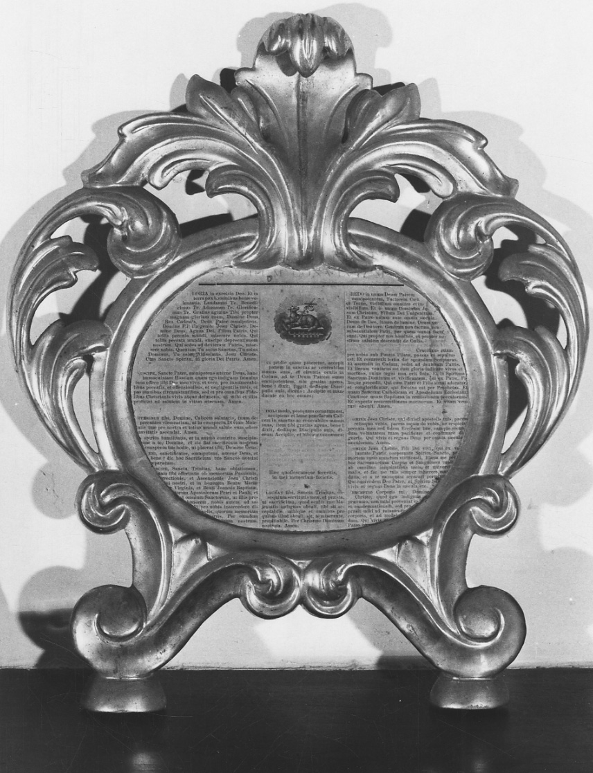 cartagloria, opera isolata - bottega piemontese (metà sec. XIX)