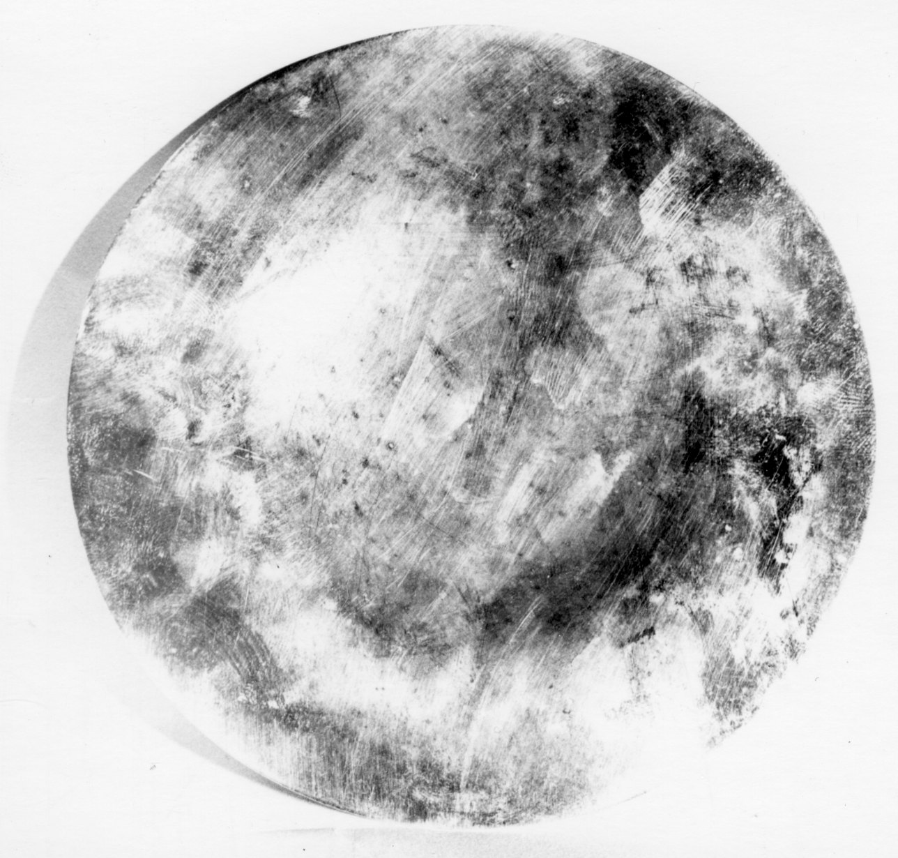 patena, opera isolata - bottega piemontese (seconda metà sec. XVIII)