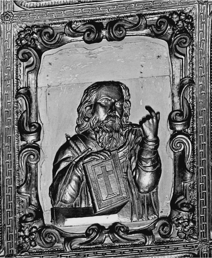 San Paolo (decorazione a intaglio, elemento d'insieme) - bottega Italia centro-settentrionale (primo quarto sec. XVII)