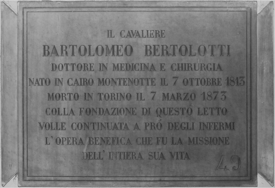 lapide commemorativa, opera isolata - bottega piemontese (terzo quarto sec. XIX)