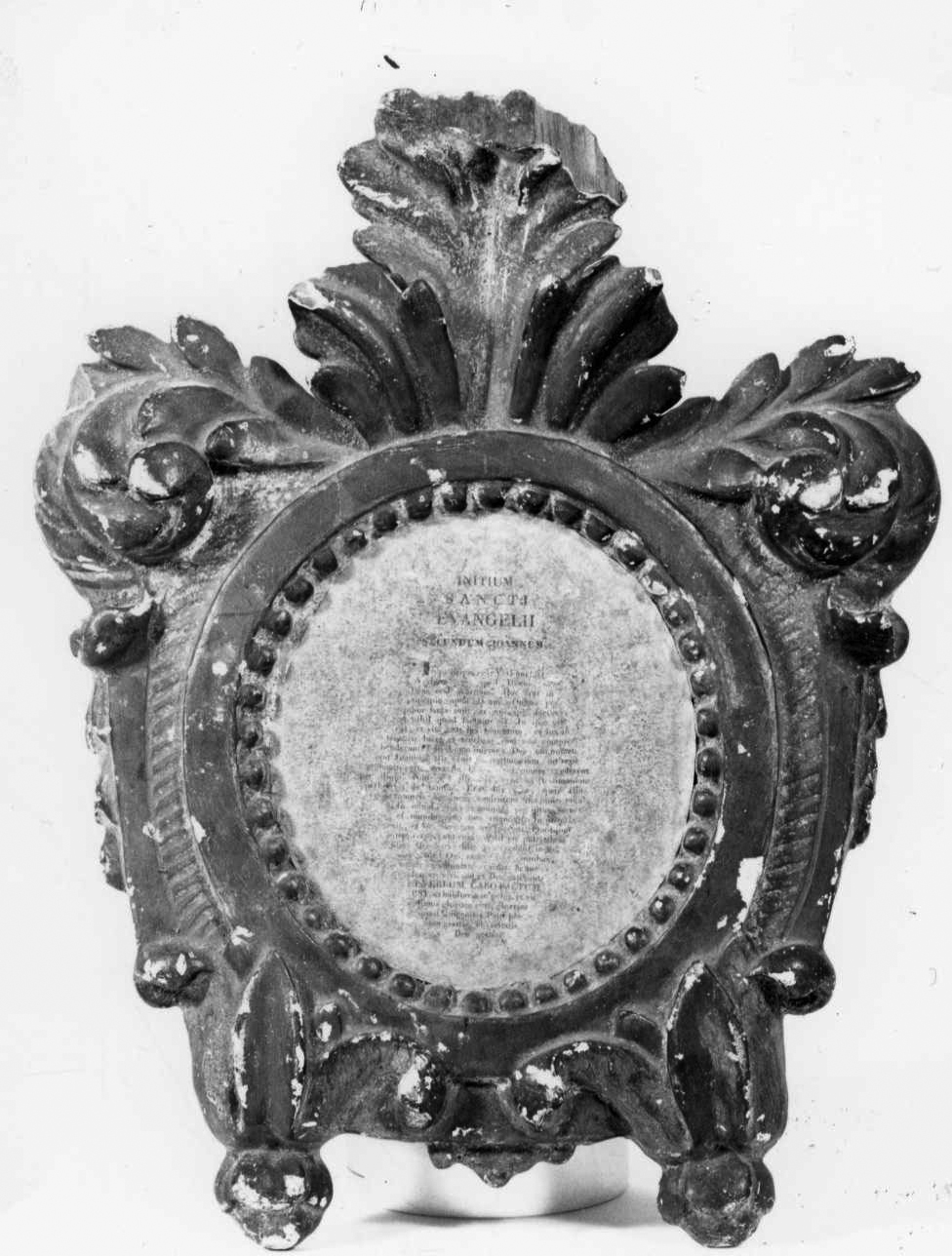 cartagloria, serie - bottega della Valsesia (seconda metà sec. XVIII)