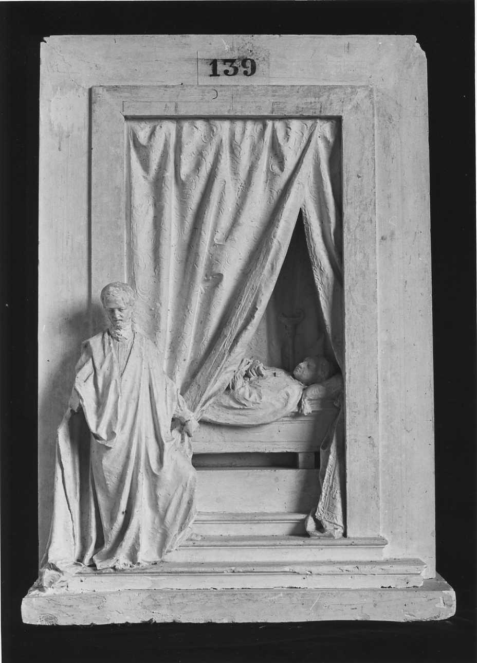 ritratto di Luigia Dettoni sul letto di morte (rilievo, opera isolata) di Della Vedova Pietro (ultimo quarto sec. XIX)