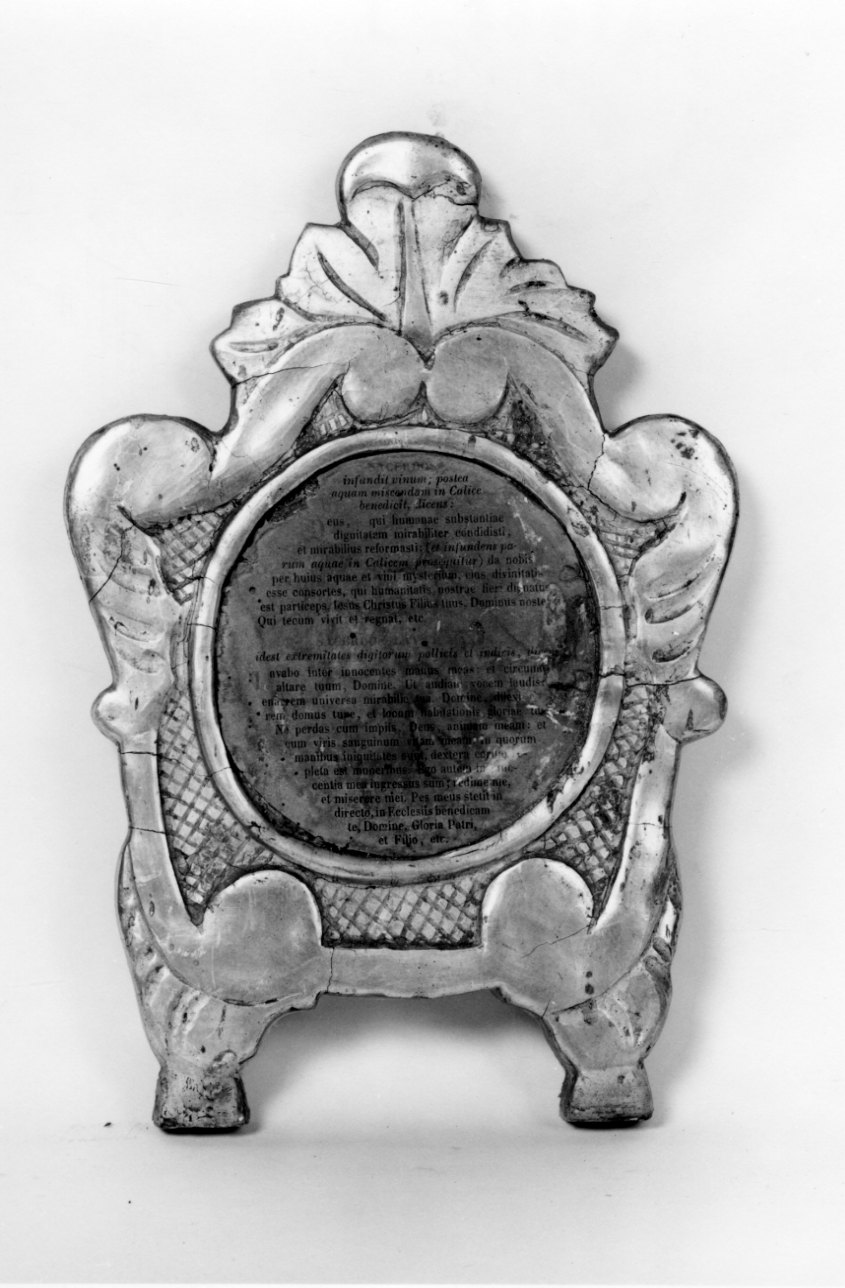 cartagloria, opera isolata - bottega piemontese (secc. XVII/ XVIII)