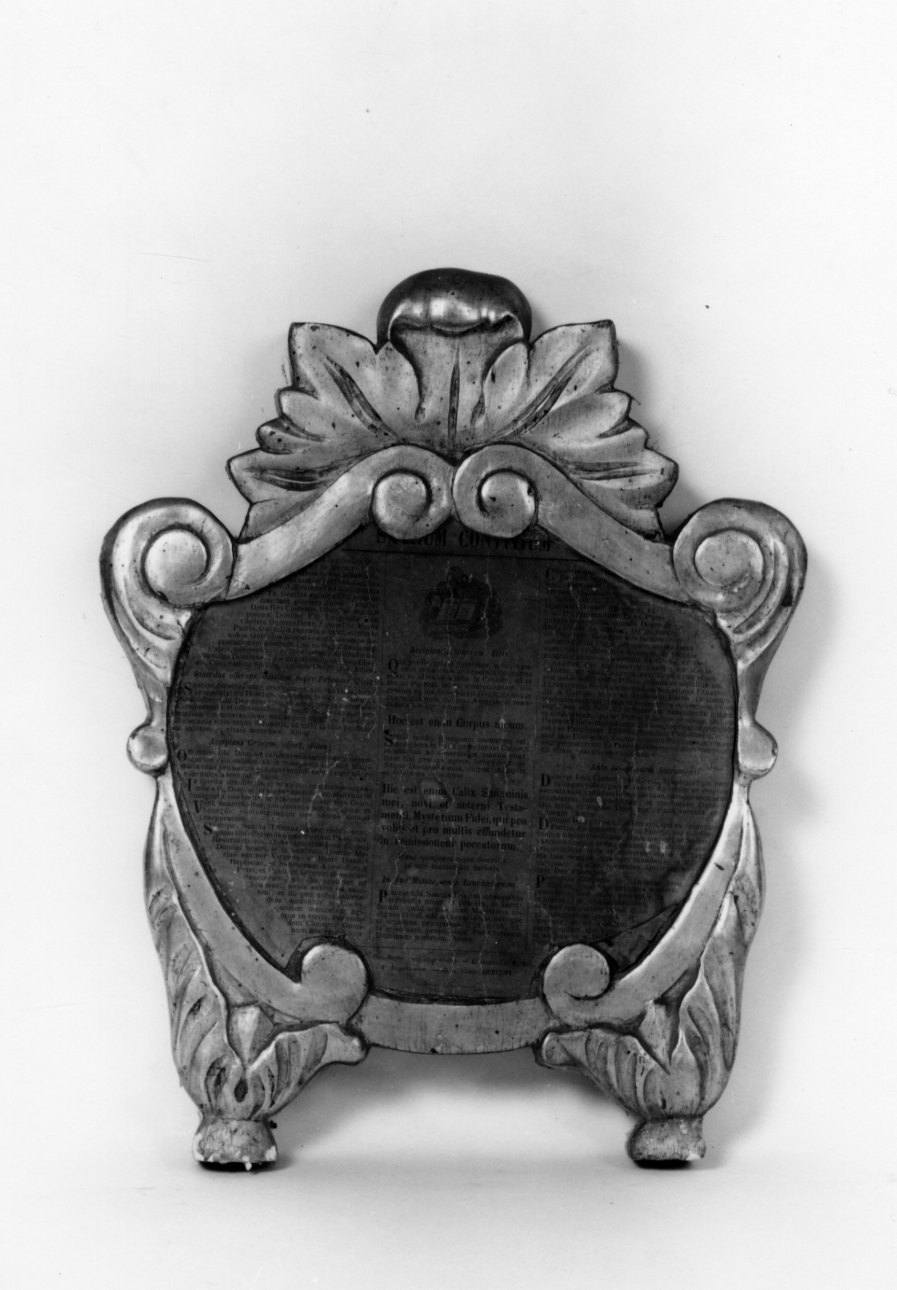 cartagloria, opera isolata - bottega piemontese (secc. XVII/ XVIII)