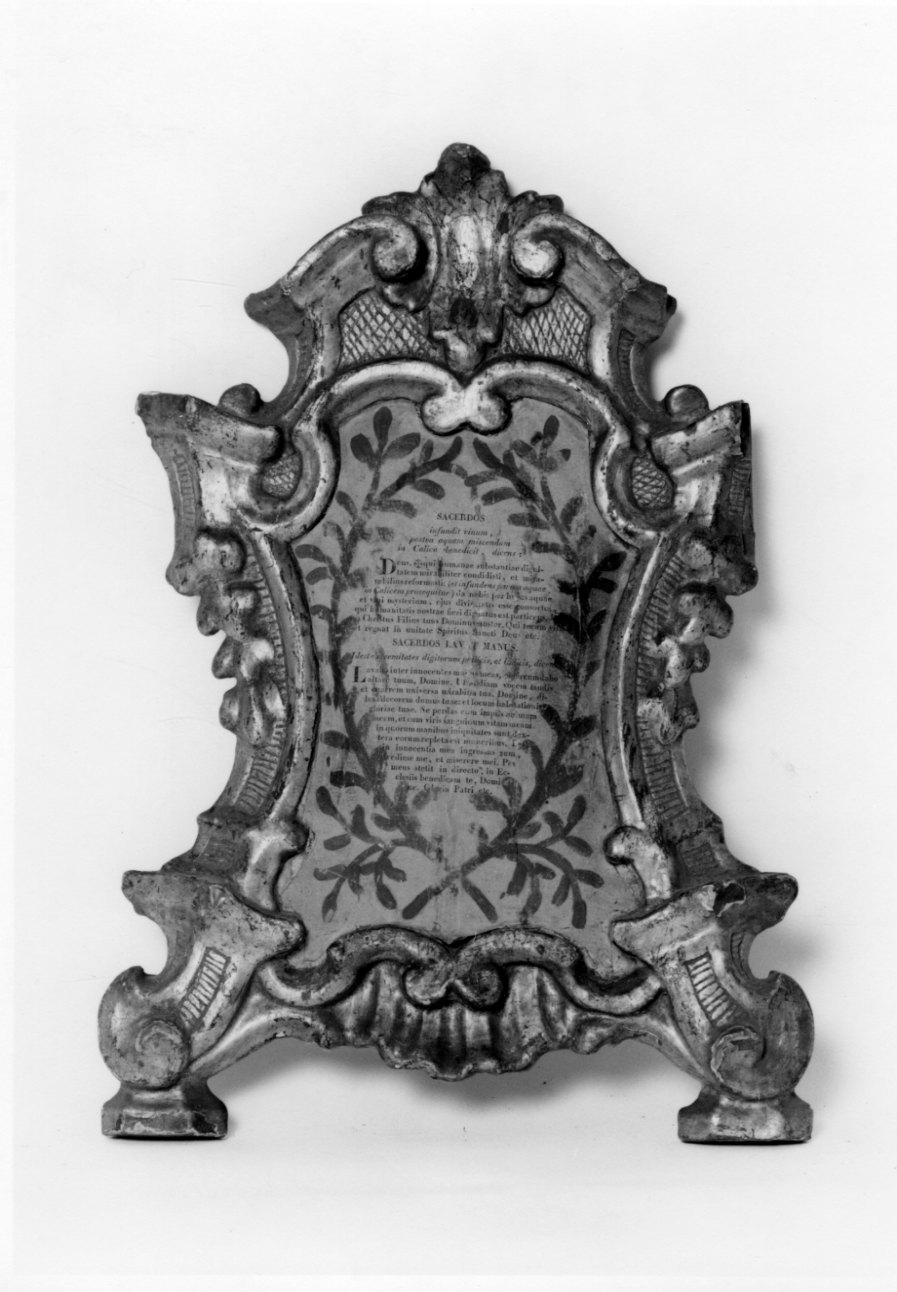 cartagloria, opera isolata - bottega piemontese (sec. XVIII)