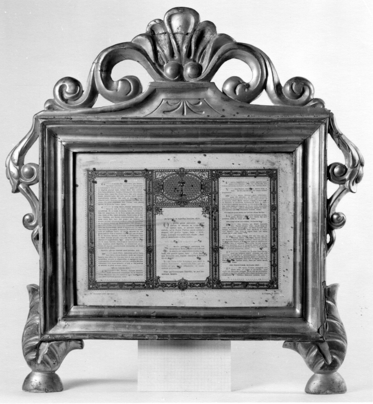 motivi decorativi vegetali (cartagloria, serie) - ambito piemontese (seconda metà sec. XIX)