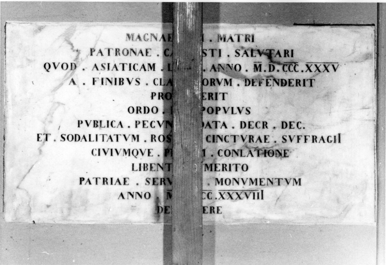 lapide commemorativa - bottega piemontese (prima metà sec. XVIII, sec. XIX)