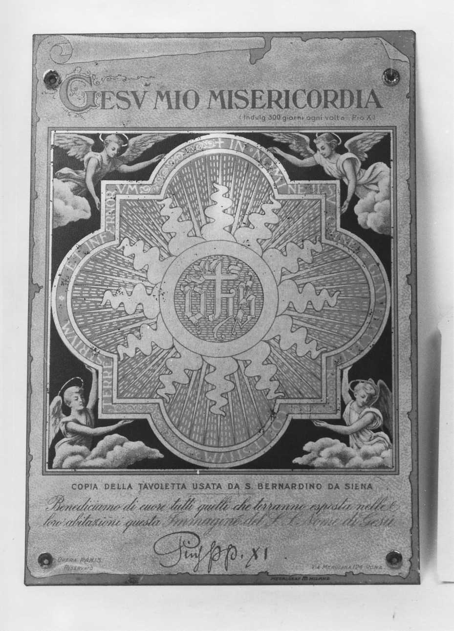 adorazione del nome di Gesù (stampa, serie) - ambito romano (sec. XX)