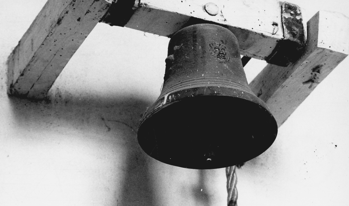 campanella di sacrestia, opera isolata - bottega piemontese (sec. XIX)