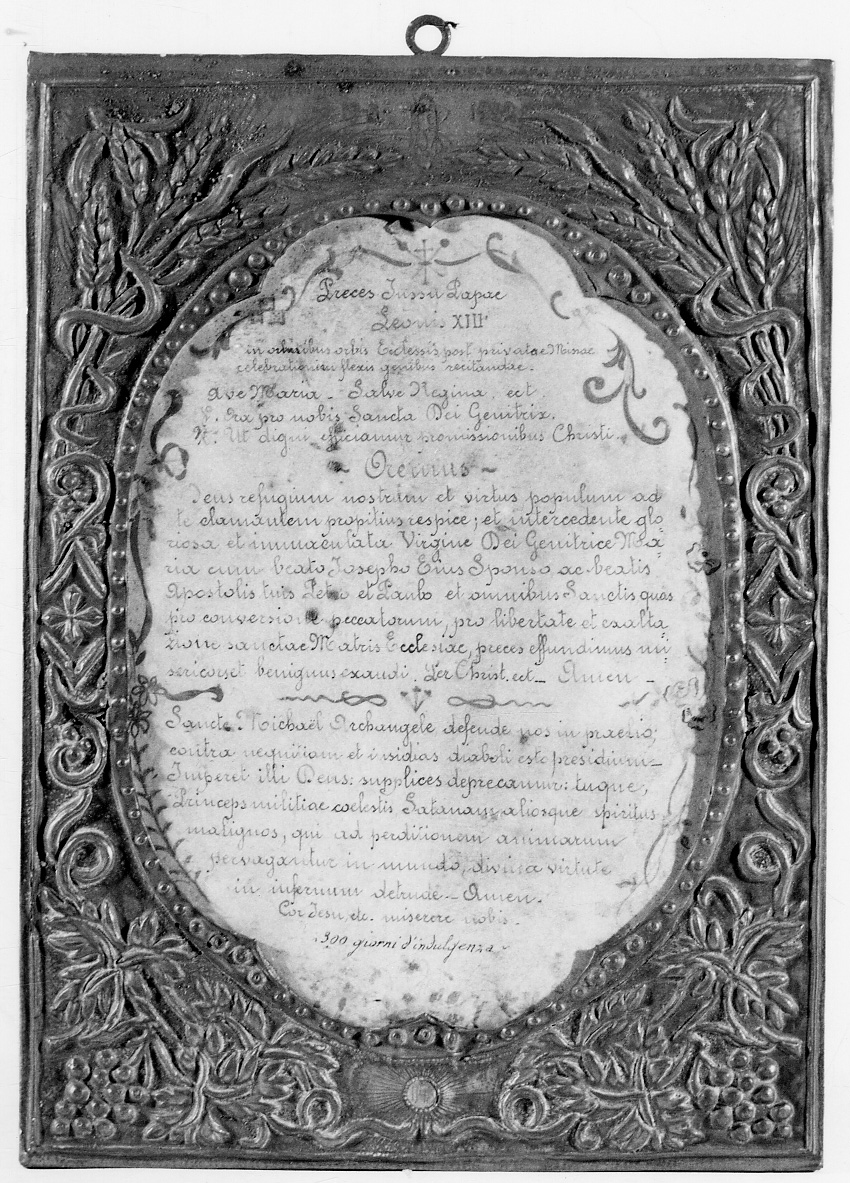 cornice, opera isolata - bottega astigiana (ultimo quarto sec. XIX)