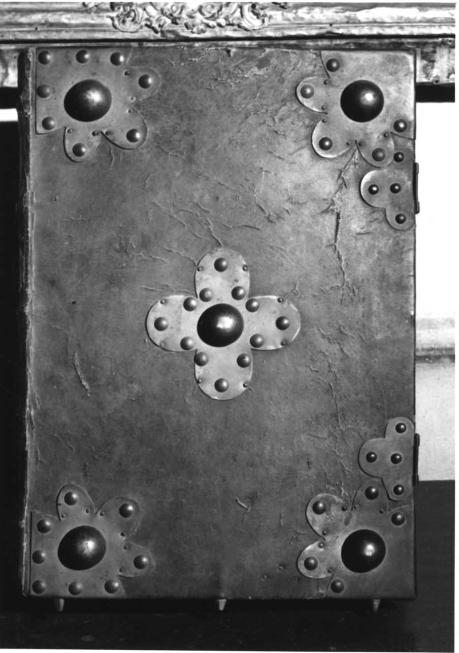 copertina, opera isolata - bottega veneta (metà sec. XVIII)